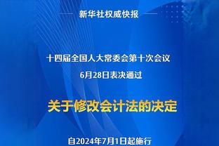 季中锦标赛MVP榜：哈利伯顿居首 小萨&詹姆斯前三 约基奇超级三双